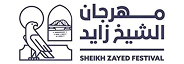Sheich Zayed Festival