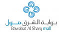 Bawabat Al Sharq Mall